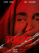 天堂av无